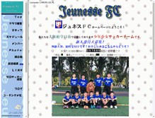 Tablet Screenshot of jeunessefc.com